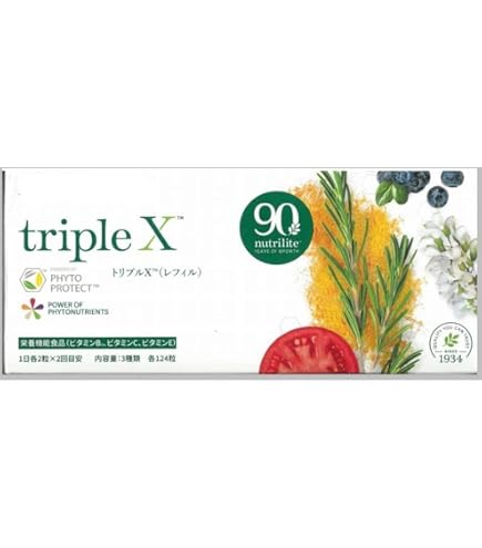 Amazon | アムウェイ ニュートリライト トリプルX レフィル 詰め替え