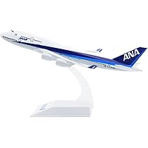 Amazon | TANG DYNASTY 1/400 16cm 日本航空 Japan Airline (JAL) B747
