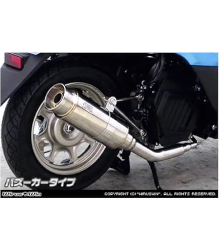 Amazon | Realize(リアライズ) TACT タクト (AF75) マフラー 22Racing