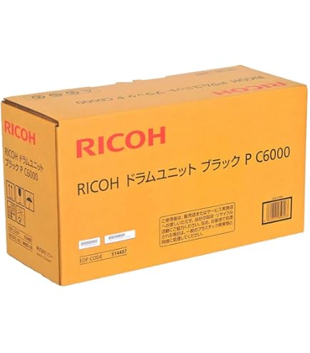 Amazon.co.jp: 600683 ［RICOH トナー ブラック P C6000H］ : パソコン