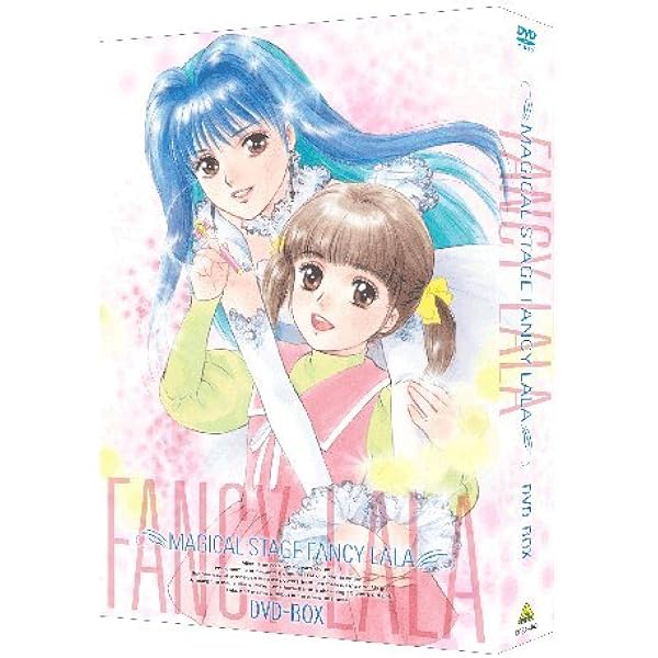 Amazon.co.jp: 魔法の妖精ペルシャ DVD COLLECTION BOX(2) : DVD