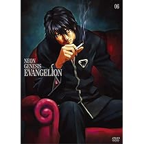 Amazon.co.jp: 新世紀エヴァンゲリオン DVD STANDARD EDITION Vol.8