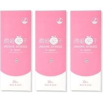 Amazon.co.jp: [Set of 3] Momoko Junhime S1 Serum : Beauty