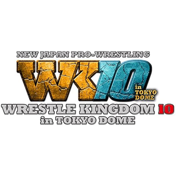 Amazon.co.jp: レッスルキングダム16 2022.1.4&1.5 東京ドーム &1.8 新