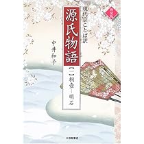 51CDPV3PFZL._AC_UL210_SR210,