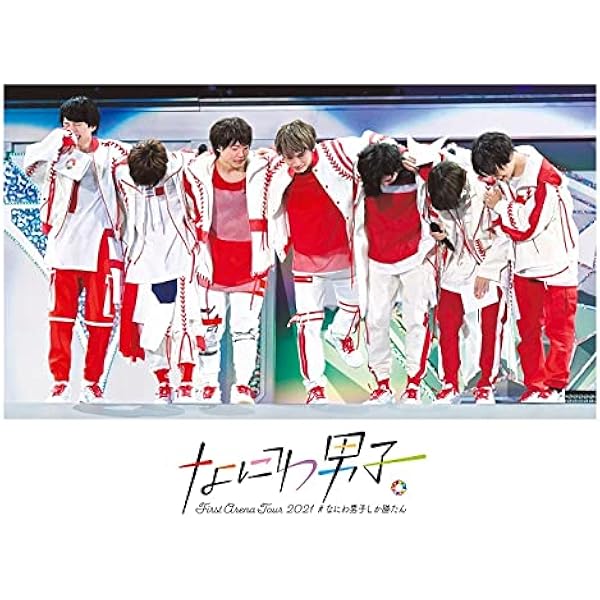 Amazon.co.jp: なにわ男子 LIVE TOUR 2024 '+Alpha' (通常盤) (DVD