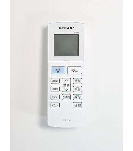 Amazon.co.jp: シャープ エアコンリモコン CRMC-A223JBEO : ホーム