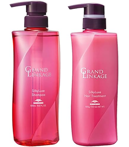 Amazon | 【セット】 ミルボン MILBON グランドリンケージ シルキー