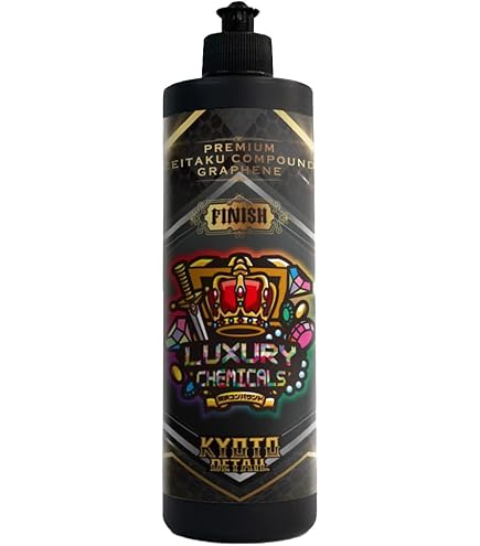 Amazon.co.jp: KYOTO DETAIL 贅沢コンパウンド ONE STEP 16oz 500ml