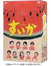 Amazon.co.jp: 「すいか」Blu-ray BOX : 小林聡美, ともさかりえ, 市川