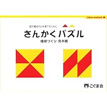 51CWvnN8MwL._AC_UL210_SR210,