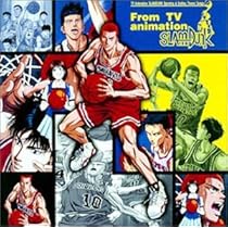 Amazon.co.jp: SLAM DUNK テーマソング集 - テレビ主題歌: ミュージック