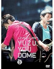 Amazon.co.jp: YUZU ALL TIME BEST LIVE AGAIN 2008-2020[DVD] : ゆず: DVD