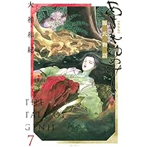 51Cq46n+IaL._AC_UL210_SR210,