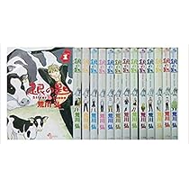 51CyK+7CI1L._AC_UL210_SR210,