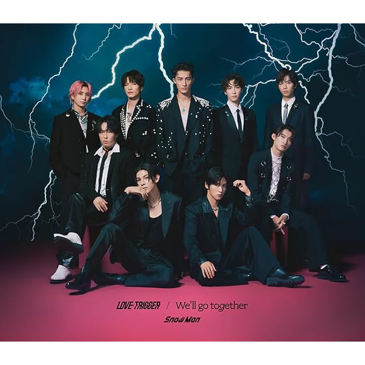 Amazon.co.jp: Dangerholic(通常盤)(CD) - Snow Man: ミュージック