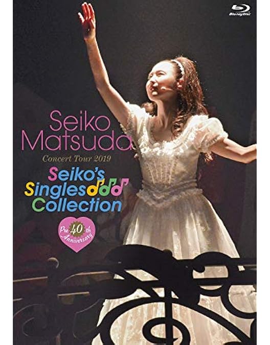 Amazon.co.jp: Seiko Matsuda Concert Tour 2022 
