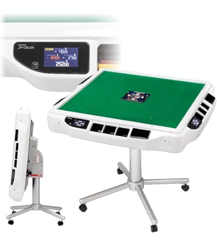 Amazon | 築牌押出機ゴッドハンドⅡ 3人麻雀用山牌押出機 全自動麻雀