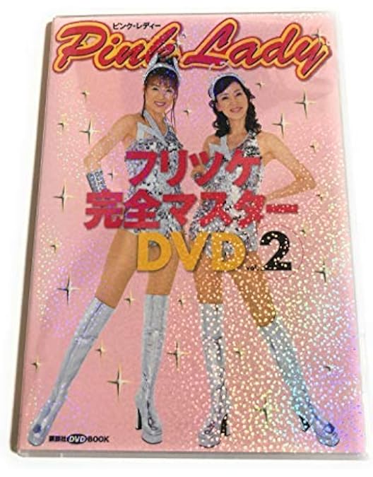 Amazon.co.jp: Concert Tour 2011 “INNOVATION