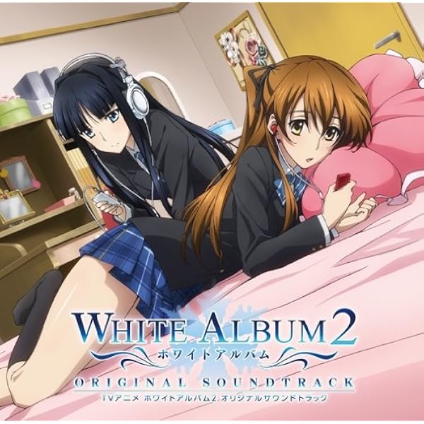 Amazon.co.jp: WHITE ALBUM2 CONCERT【初回限定版】 [Blu-ray
