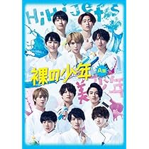Amazon.co.jp: HiHi Jets Concert 2021 ～五騎当千～ DVD : パソコン
