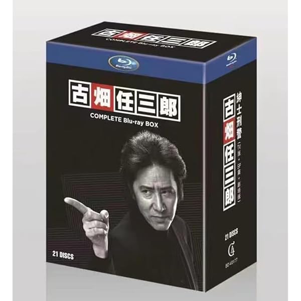 Amazon.co.jp: 古畑任三郎 COMPLETE Blu-ray BOX : 田村正和, 西村雅彦