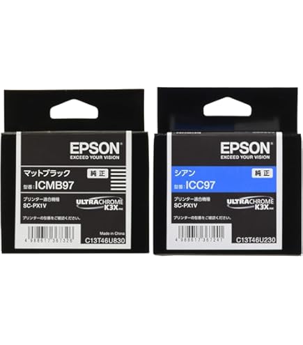 Amazon.co.jp: 【セット買い】エプソン EPSON 純正インクカートリッジ
