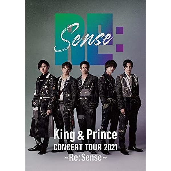 Amazon.co.jp: King & Prince First Concert Tour 2018(初回限定盤