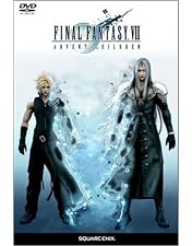 Amazon.co.jp: FINAL FANTASY ― ファイナルファンタジー