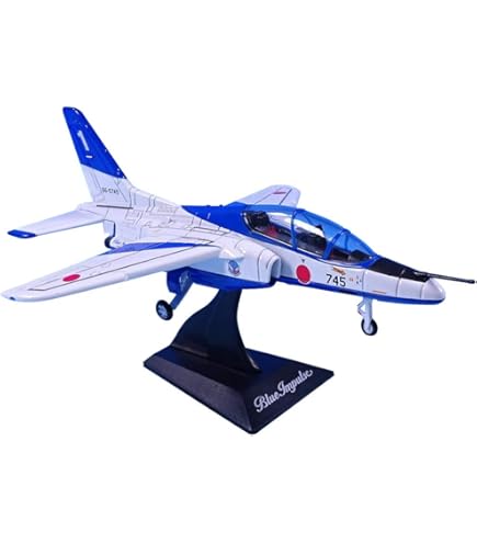 Amazon.co.jp: Gulliver 200 1/200 T-4 第4航空団 第11飛行隊 ブルー