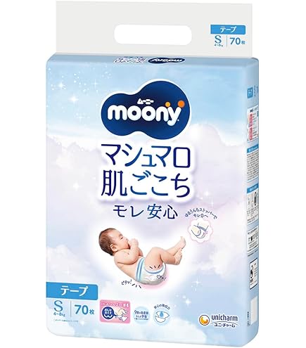 Amazon | 和光堂 レーベンスミルク はいはい810g×2缶パック (おまけ