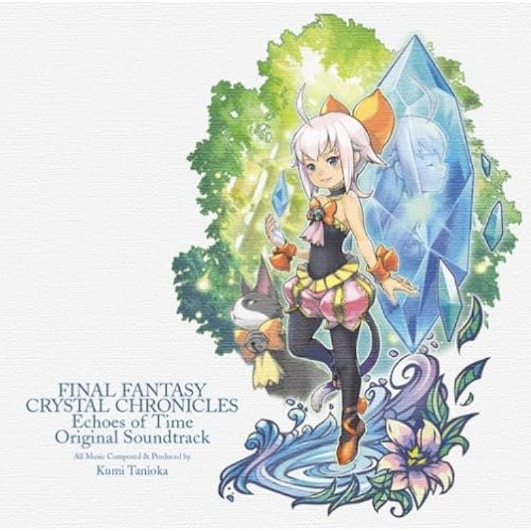 Amazon.co.jp: ファイナルファンタジー・クリスタルクロニクル リング