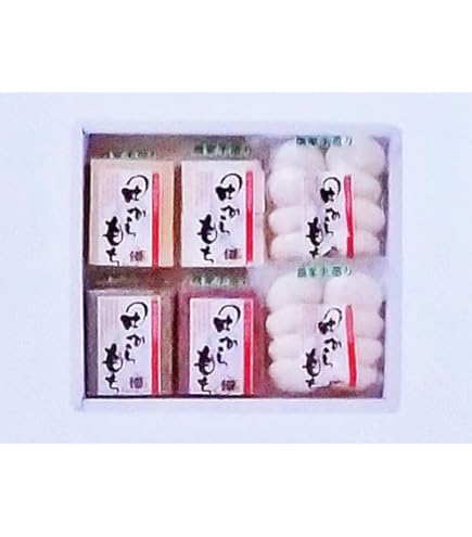 北海道の餅 田から餅 むらさき。玄米。よもぎ 毎年恒例‼️人気‼️紅白