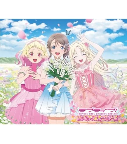 Amazon.co.jp: ヴァイスシュヴァルツ ラブライブ！虹ヶ咲学園スクール