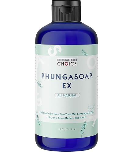 Amazon.co.jp: 【Doctor's Choice】ドクターズチョイス ファンガ