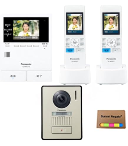 Amazon.co.jp: パナソニック テレビドアホン用ワイヤレスモニター子機
