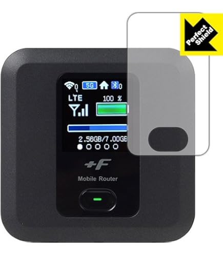 Amazon | 富士ソフト FS030W専用クレードル CRDFS030W | FUJISOFT