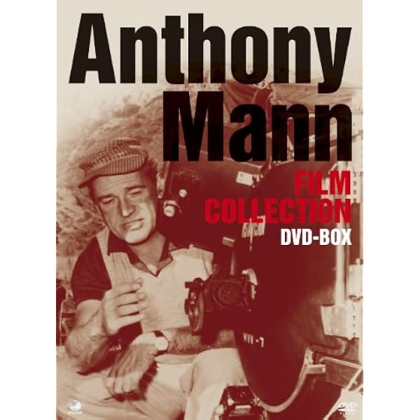 Amazon.co.jp: アンソニー・マン傑作選 DVD-BOX2 : アンソニー・マン