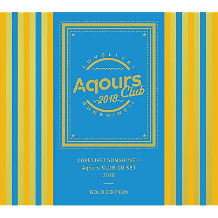 Amazon.co.jp: 「ラブライブ! サンシャイン!!」Aqours CLUB SET