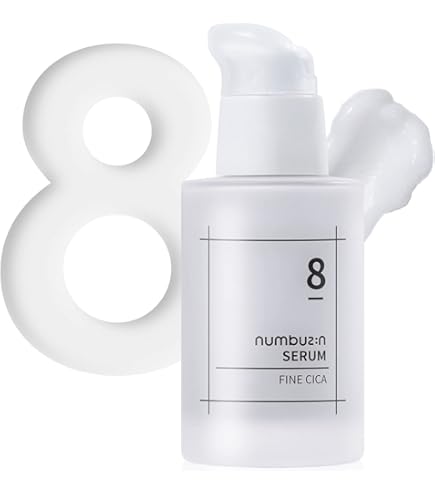 Amazon | ナンバーズイン(numbuzin) 3番 すべすべキメケアセラム 50ml