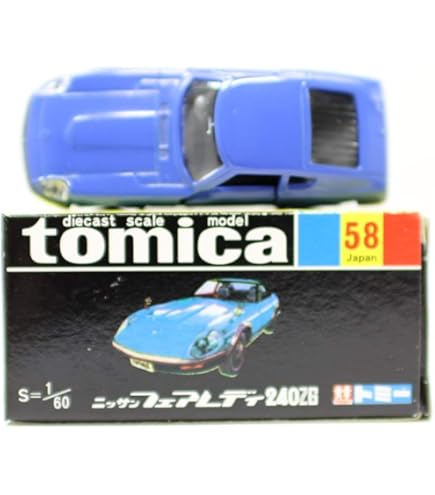 Amazon | トミカ 30周年記念 復刻黒箱トミカ 6 ニッサン フェアレディZ