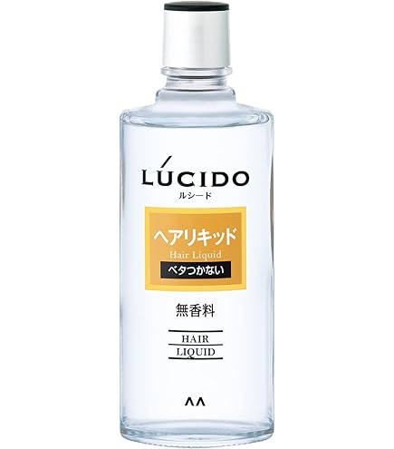 Amazon | マンダム [ルシード]ヘアリキッド 業務詰替え用1L (125ml容器