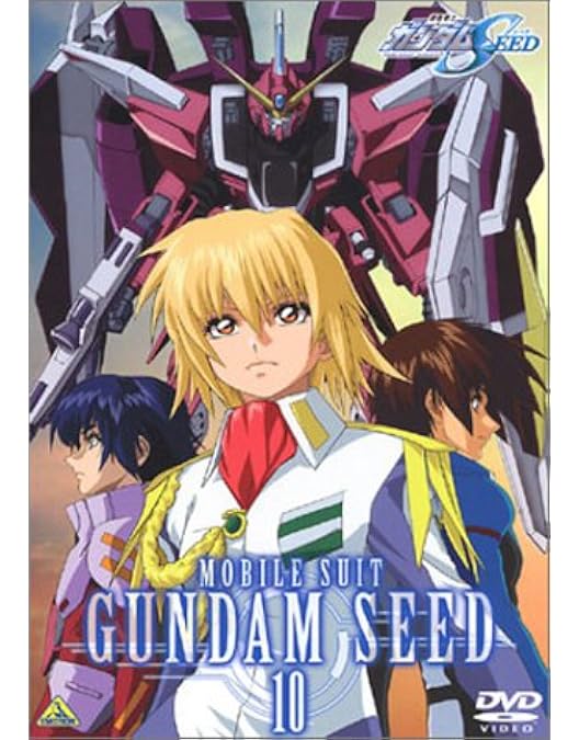 Amazon.co.jp: 機動戦士ガンダムSEED Vol.13 [DVD] : ガンダム: DVD