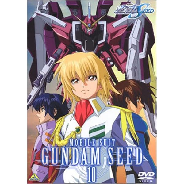 Amazon.co.jp: 機動戦士ガンダムSEED 全13巻セット [レンタル落ち