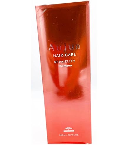 Amazon | ミルボン オージュア RL リペアリティ シャンプー 1800ml