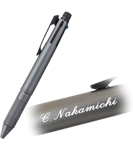 Amazon | 【素彫り名入れ】三菱鉛筆 ピュアモルト 4＆1 オークウッド