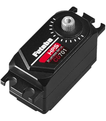 Amazon | 双葉電子工業 SERVO HPS-CT501 (URモード対応 HPBLSサーボ