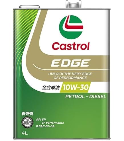 Amazon | Mobil エンジンオイル スーパー1000 10W-30 SP GF-6A 4L 鉱物