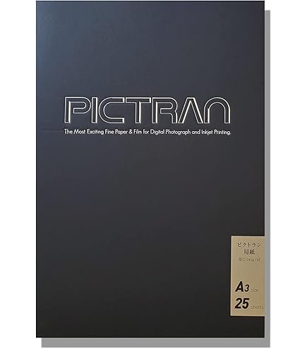 Amazon | ピクトラン局紙バライタ A3ノビ 25枚入り ホワイト | フォト
