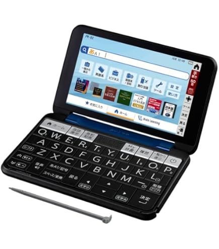 Amazon | カシオ 電子辞書 大学生 (英語コンテンツ充実) エクスワード